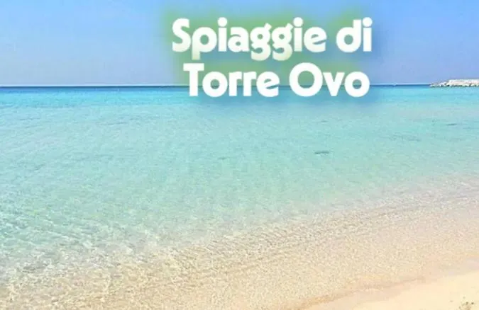 Σπίτι διακοπών Del Salento