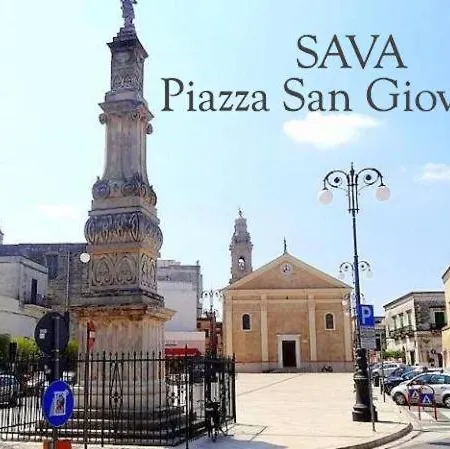 Del Salento