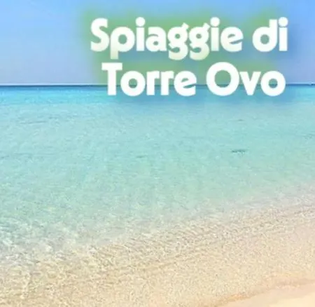 Del Salento 度假居